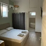 Rame House
